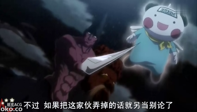 QQ截图20140319143950.png