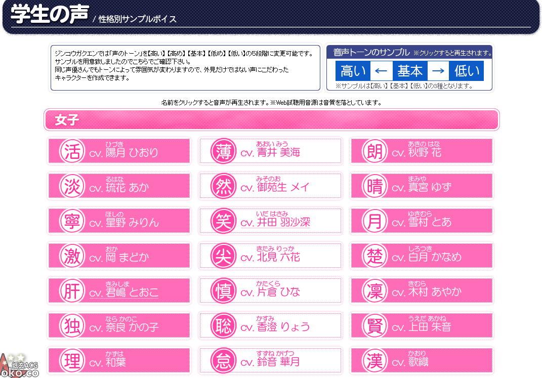QQ截图20140330224848.png