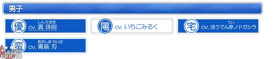 QQ截图20140330224901.png