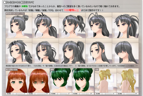 QQ截图20140414161948.png
