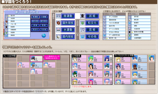 QQ截图20140414162125.png