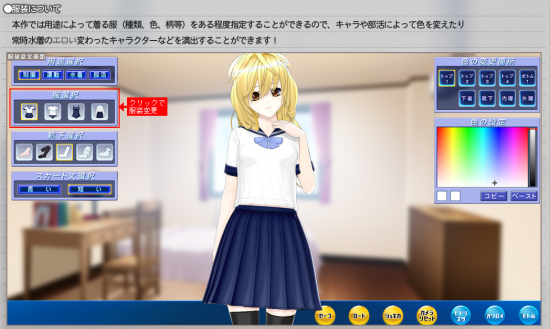 QQ截图20140414162145.png