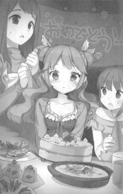 期間限定いもうと。１0117.JPG
