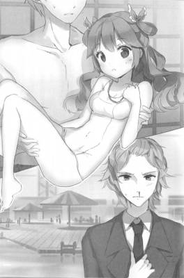 期間限定いもうと。１0139.JPG