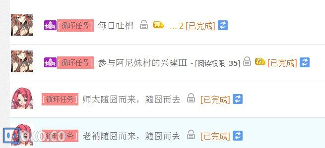 QQ图片20140422142642.jpg