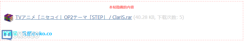 QQ截图20140424004834.png