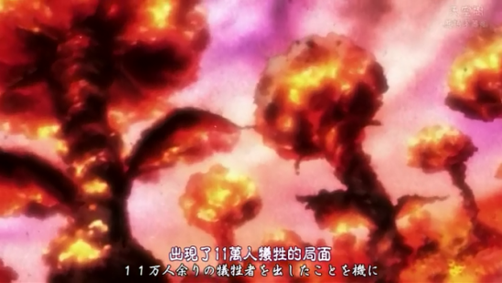 《全职猎人》127集