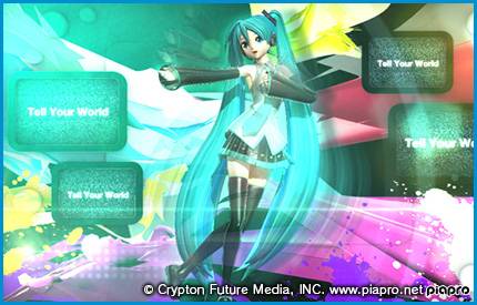 初音未來掌上3D影像8月11日开售