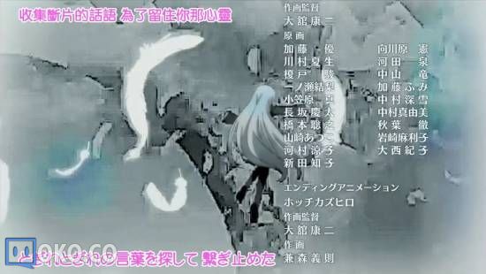 第7集04.JPG