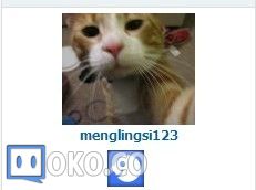 QQ图片20140610083525.jpg