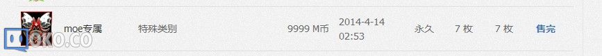 QQ图片20140610083237.jpg