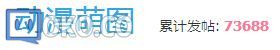 360截图20140612180709546.jpg