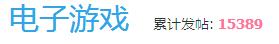 360截图20140612180834171.jpg