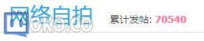 360截图20140612180059250.jpg