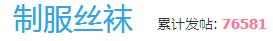 360截图20140612180118078.jpg