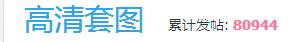 360截图20140612180132375.jpg