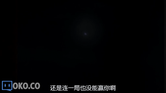 QQ截图20140625215301.png