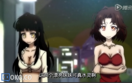 QQ截图2.png
