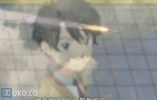 _HEQNV`I]((_6)F9)}P%MV5.jpg