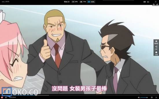 QQ图片20140708091738.jpg
