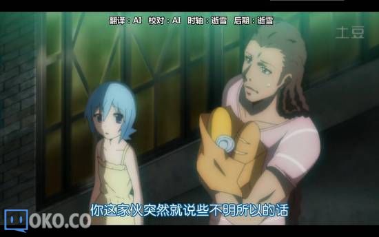 QQ图片20140711105331.jpg