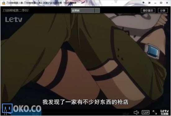 QQ图片20140713124427.jpg