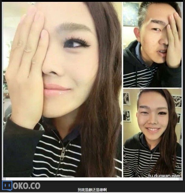 QQ图片20140713170932.jpg