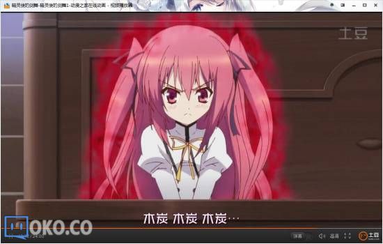 QQ图片20140715092023.jpg