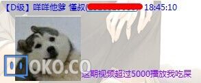 QQ图片20140720224409.jpg
