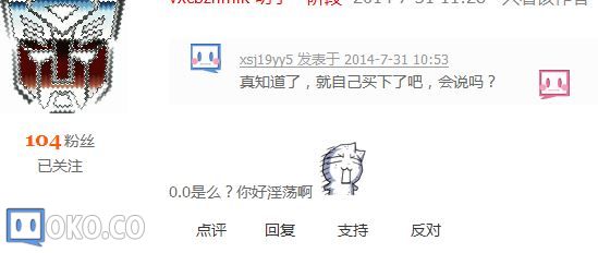 捕获.JPG