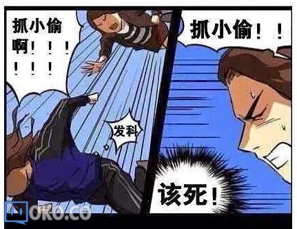 QQ截图20140801221217.png