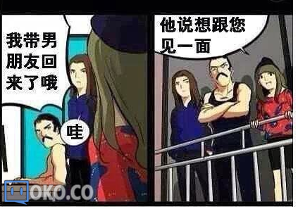 QQ截图20140801221306.png