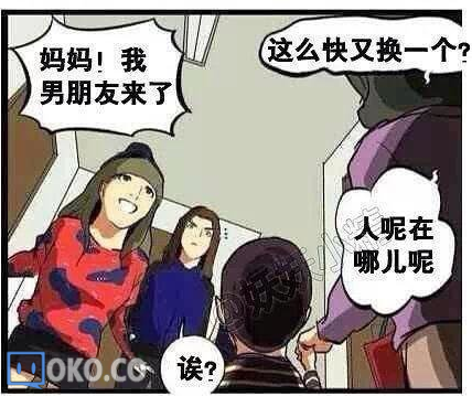 QQ截图20140801221353.png