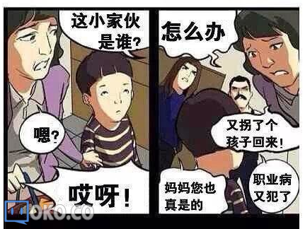 QQ截图20140801221404.png