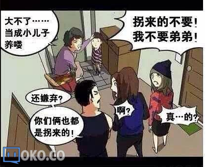 QQ截图20140801221412.png