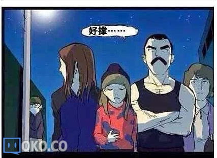 QQ截图20140801221434.png