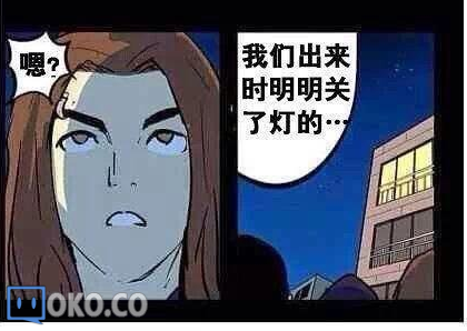 QQ截图20140801221442.png
