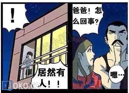 QQ截图20140801221449.png