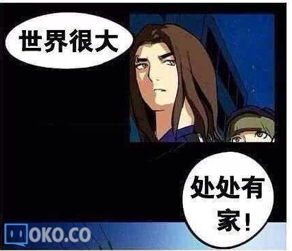 QQ截图20140801221505.png