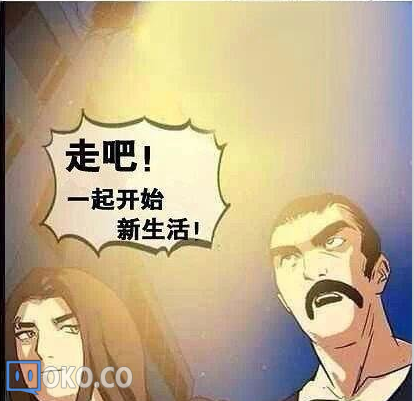 QQ截图20140801221925.png