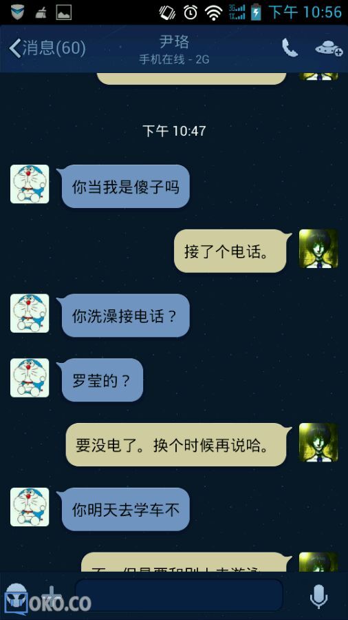 2-5.jpg
