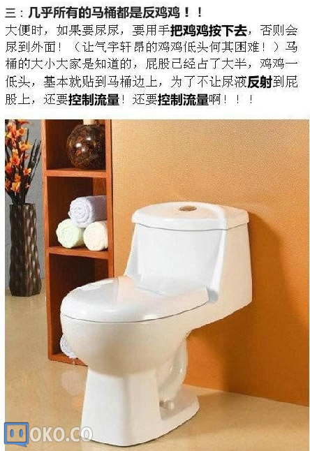 QQ截图20140805084402.png