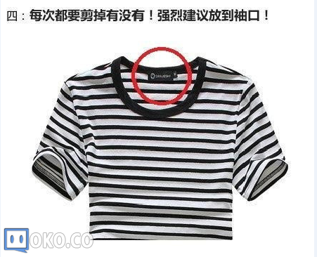 QQ截图20140805084415.png