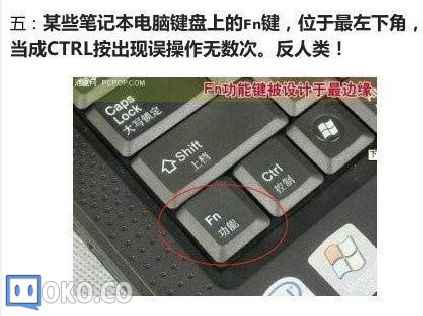 QQ截图20140805084425.png