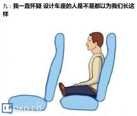 QQ截图20140805084506.png