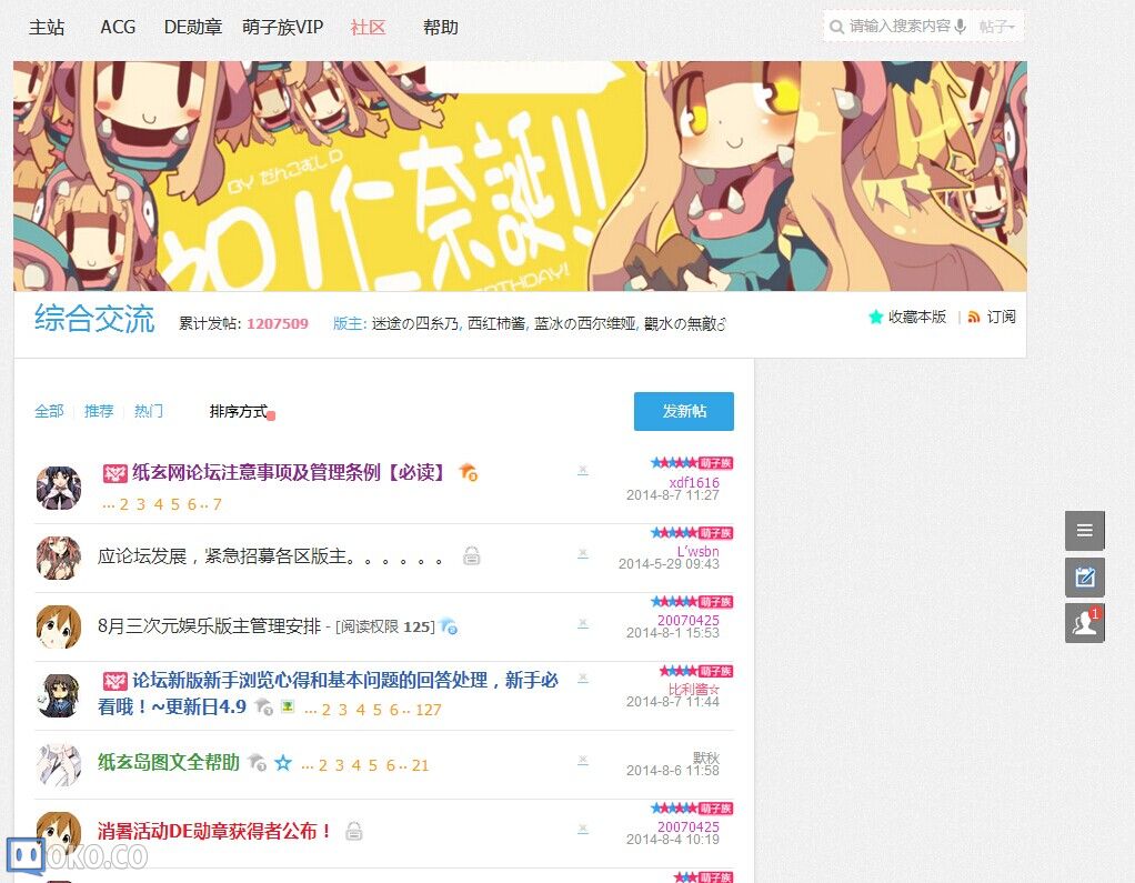 11111111111111111111.jpg
