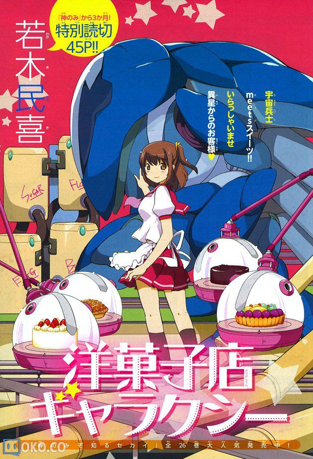 boardimgs-2014-08-08-14074613645913.png
