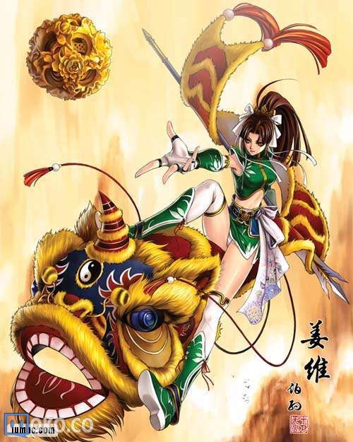 姜维.jpg