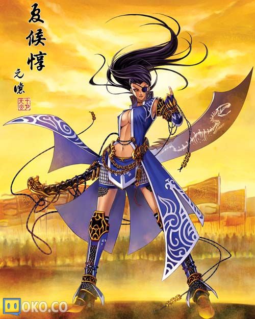 夏侯淳.jpg