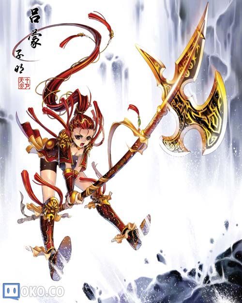 吕蒙.jpg